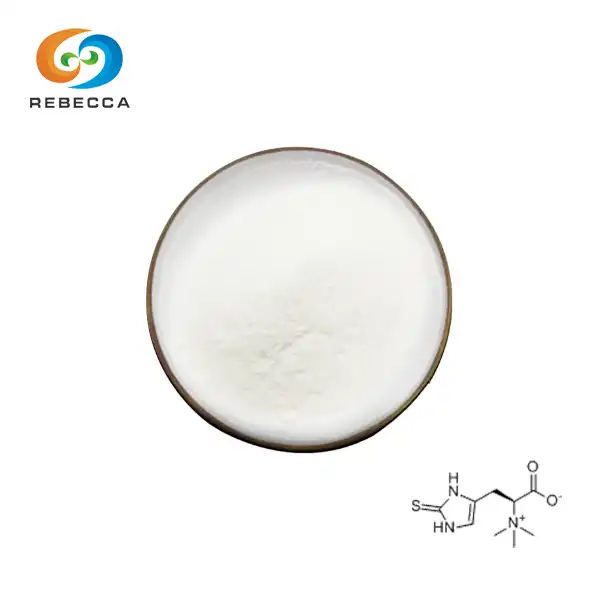 Bulk L Ergothioneine Powder